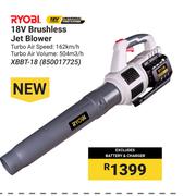 Ryobi 18V Brushless Jet Blower XBBT-18 (850017725)