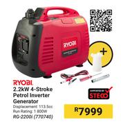 Ryobi 2.2 KW 4 Stroke Petrol Inverter Generator RG-2200i (770740)