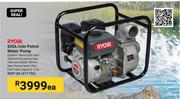 Ryobi 600L/Min Petrol Water Pump RWP-80 (471796)