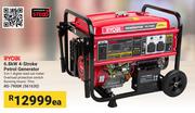 Steco 7500W 4 Stroke Petrol Auto Start Generator SG-7900A (785330)