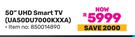Samsung 50" UHD Smart TV UA50DU7000KXXA