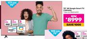 TCL 70" (177cm) 4K Google Smart TV 70P655