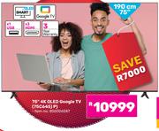 TCL 75" (190cm) 4K QLED Google TV 75C645