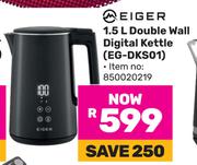 Eiger 1.5L Double Wall Digital Kettle EG-DKS01
