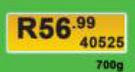 Hoe Head 40525-700g
