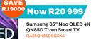 Samsung 65" Neo QLED 4K QN85D Tizen Smart TV QA65QN85DBKXXA