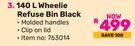 Big Jim 140L Wheelie Refuse Bin Black
