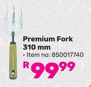 Garden Master Premium Fork 310mm