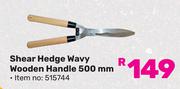 Garden Master Shear Hedge Wavy Wooden Handle 500mm