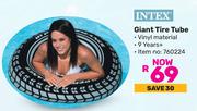 Intex Giant Tire Tube