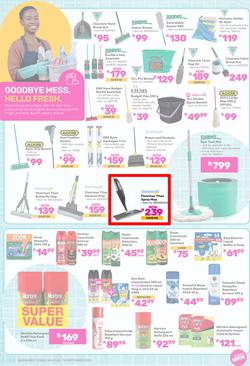 Game : All Things Gardening & Outdoor (02 September - 30 September 2025), page 9