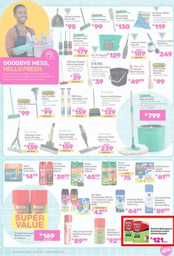 Game : All Things Gardening & Outdoor (02 September - 30 September 2025), page 9