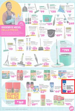 Game : All Things Gardening & Outdoor (02 September - 30 September 2025), page 9