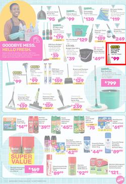 Game : All Things Gardening & Outdoor (02 September - 30 September 2025), page 9