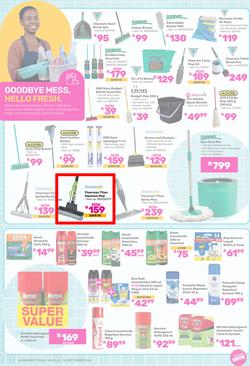 Game : All Things Gardening & Outdoor (02 September - 30 September 2025), page 9