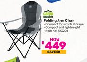 Campmaster Folding Arm Chair