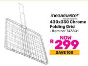 Megamaster 430 x 330 Chrome Folding Grid 