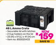 Campmaster 48L Ammo Crate