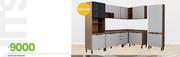 Firenze 8 PC K/Unit 10-206