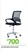 Basic Office Chair 40-1193