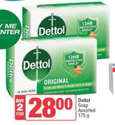 Dettol Soap Assorted-For 2 x 175g