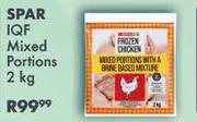 Spar IQF Mixed Portions-2Kg