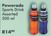 Powerade Sports Drink Assorted-500ml