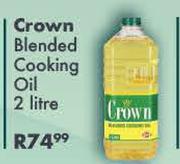 Crown Blended Cooking Oil-2L