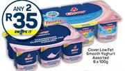 Clover Low Fat Smooth Yoghurt Assorted-For Any 2 x 6 x 100g