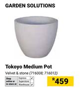Garden Solutions Tokoyo Medium Pot