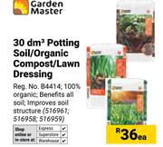 Garden Master 30dm3 Potting Soil/Organic Compost/Lawn Dressing-Each