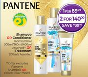 Pantene Shampoo Or Conditioner 160ml/200ml/300ml/360ml/400ml Or Treatment 200ml-For 2