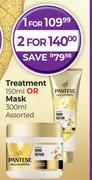 Pantene Treatment 150ml Or Mask 300ml Assorted-For 2