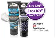 Reflections Shampoo Or Conditioner Assorted-200ml