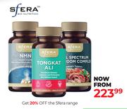 The Sfera Range-Each