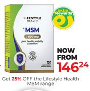 Lifestyle Health MSM Range