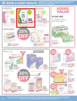 Dis-Chem : Healthy Living (16 September - 19 October 2025), page 12