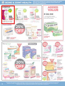 Dis-Chem : Healthy Living (16 September - 19 October 2025), page 12