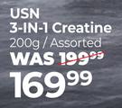 USN 3 In 1 Creatine Assorted-200g