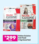 Feline Cuisine Cat Food Assorted-4Kg Each