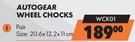 Autogear Wheel Chocks Pair WCK01