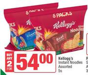 Kellogg's Instant Noodles Assorted-For 2 x 5s
