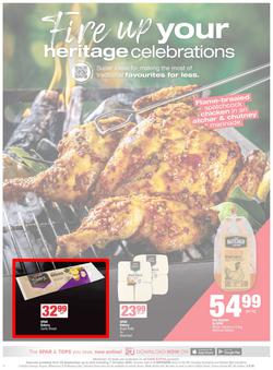 SUPERSPAR Western Cape : Super Savings (23 September - 07 October 2025), page 6