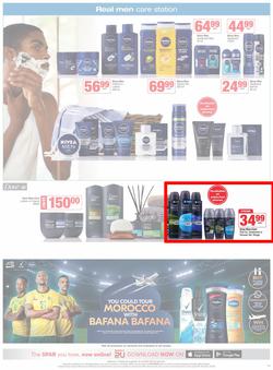 SUPERSPAR Western Cape : Super Savings (23 September - 07 October 2025), page 15