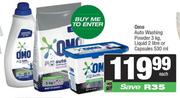 Omo Auto Washing Powder 3Kg, Liquid 2L Or Capsules 530ml-Each