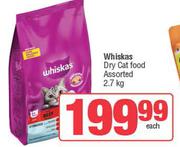 Whiskas Dry Cat Food Assorted-2.7Kg Each
