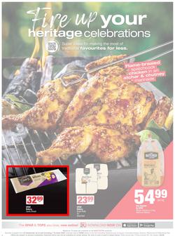 SPAR Western Cape : Super Savings (23 September - 07 October 2025), page 6
