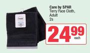 Care By Spar Terry Face Cloth (Adult)-2's Pack