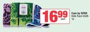 Care By Spar Kids Face Cloth-Each
