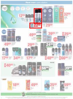 SPAR Western Cape : Super Savings (23 September - 07 October 2025), page 16
